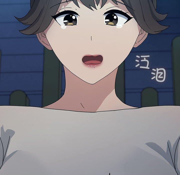 第83话 - 第91.jpg页