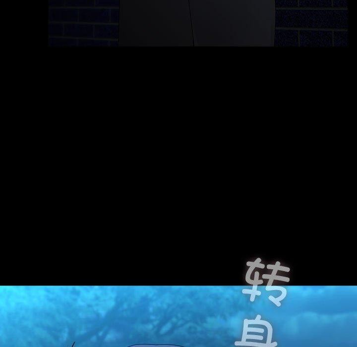 第83话 - 第103.jpg页
