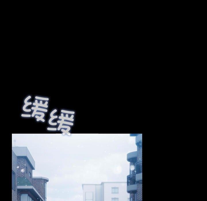 第83话 - 第115.jpg页