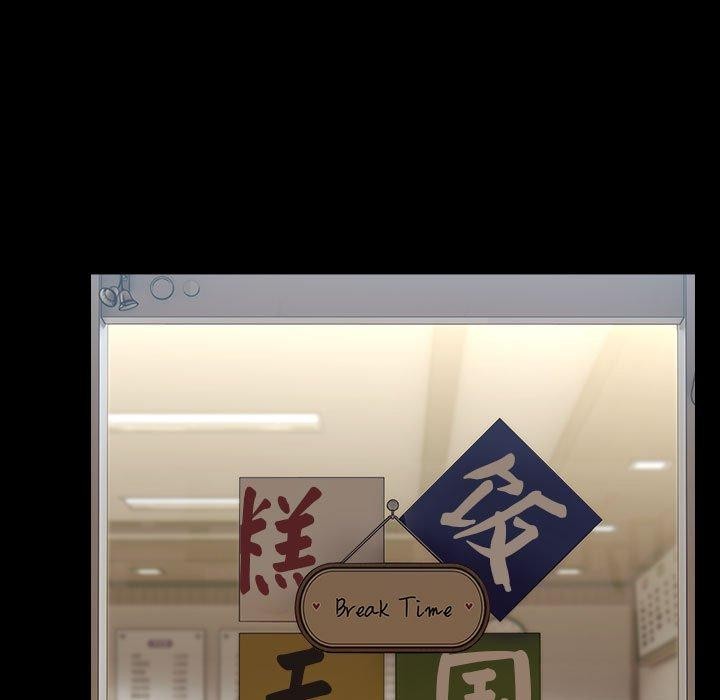 第83话 - 第117.jpg页