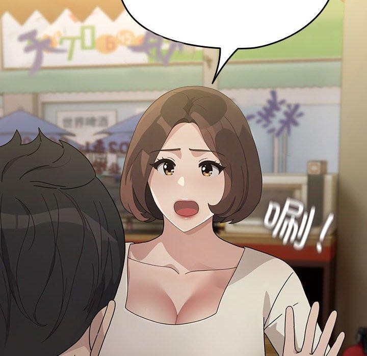 第83话 - 第126.jpg页