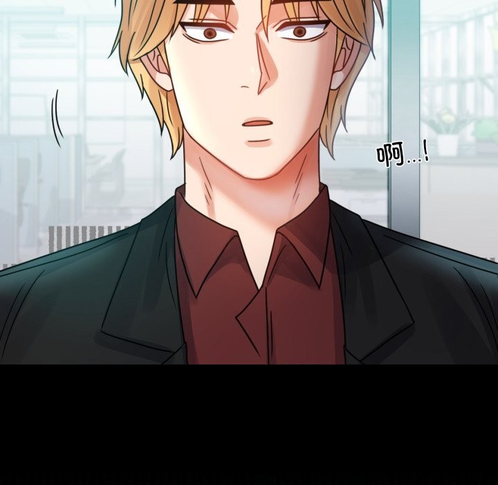 第64话 - 第10.jpg页