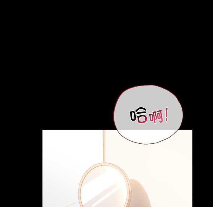 第64话 - 第59.jpg页