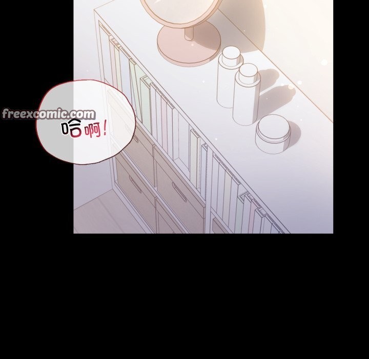 第64话 - 第60.jpg页