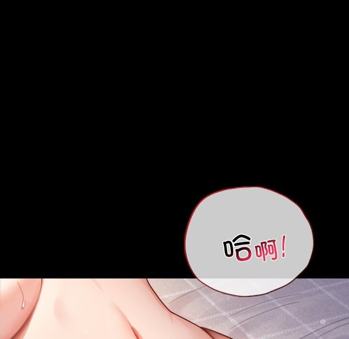 第64话 - 第61.jpg页