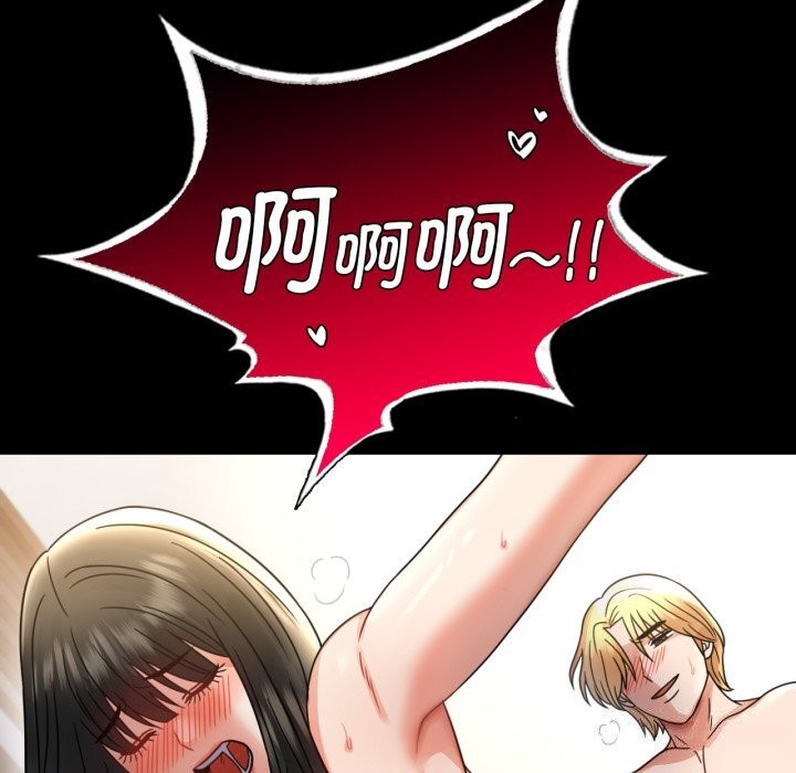 第64话 - 第110.jpg页