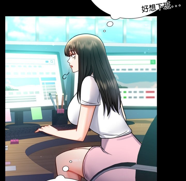 第64话 - 第117.jpg页