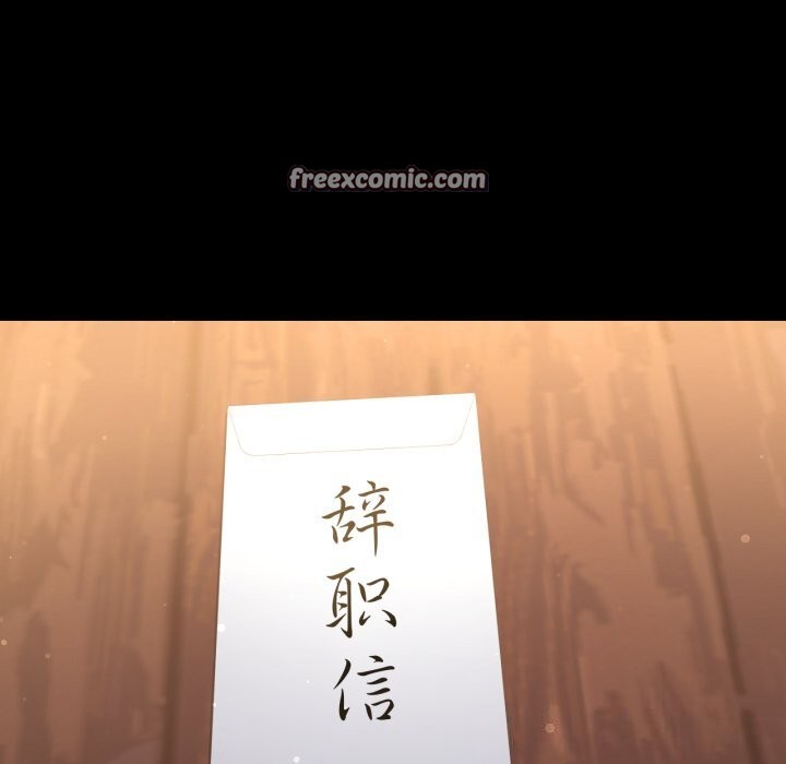 第64话 - 第135.jpg页