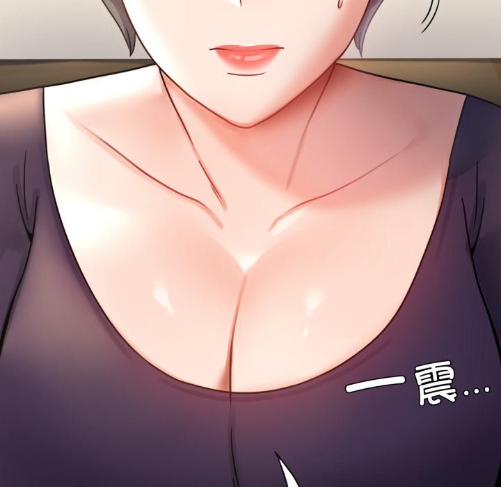 第64话 - 第154.jpg页