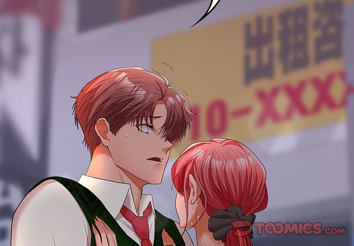 第43话 - 第3.jpg页