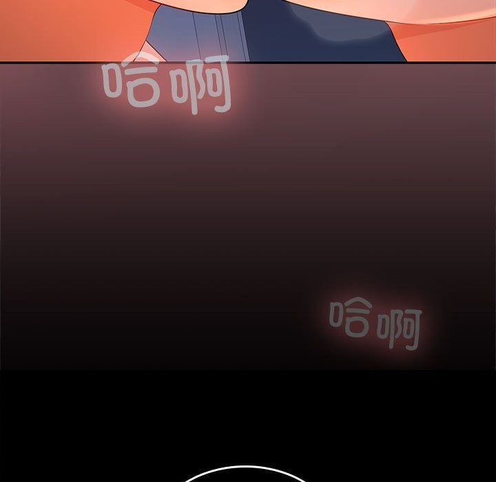 第43话 - 第15.jpg页