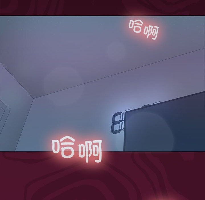 第43话 - 第41.jpg页