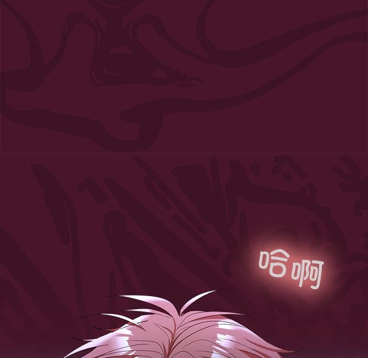 第43话 - 第59.jpg页