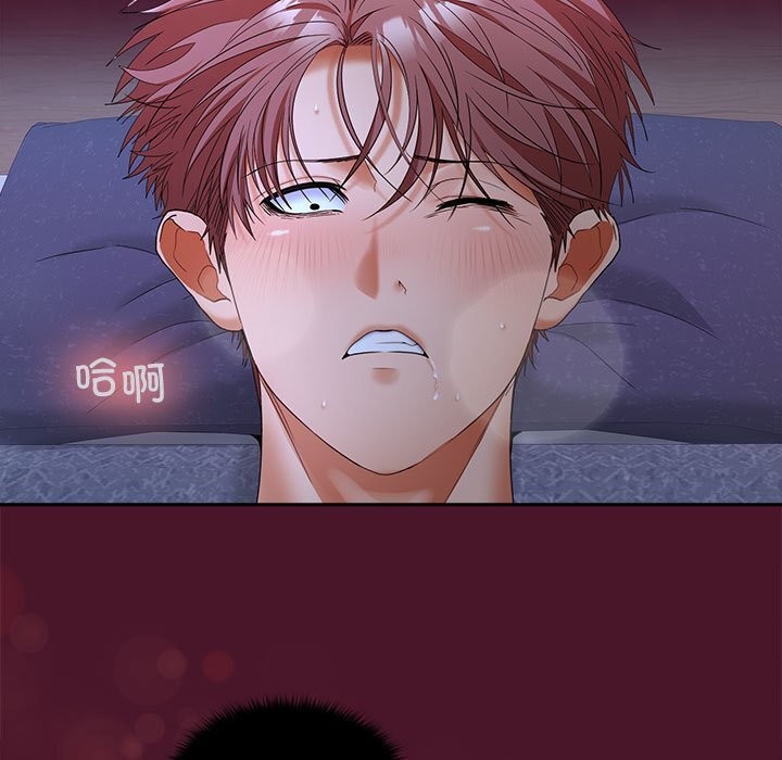 第43话 - 第60.jpg页