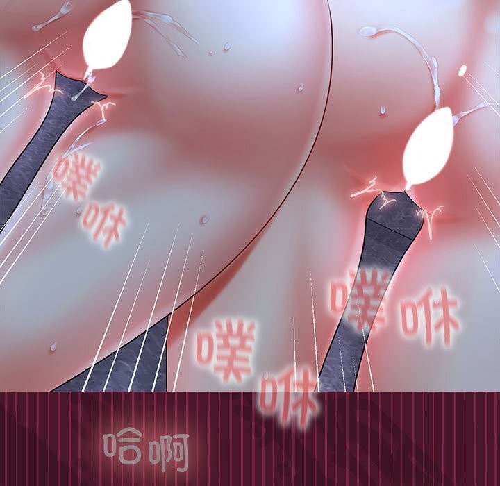 第43话 - 第70.jpg页