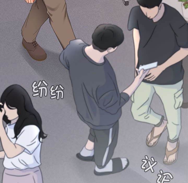 第43话 - 第86.jpg页