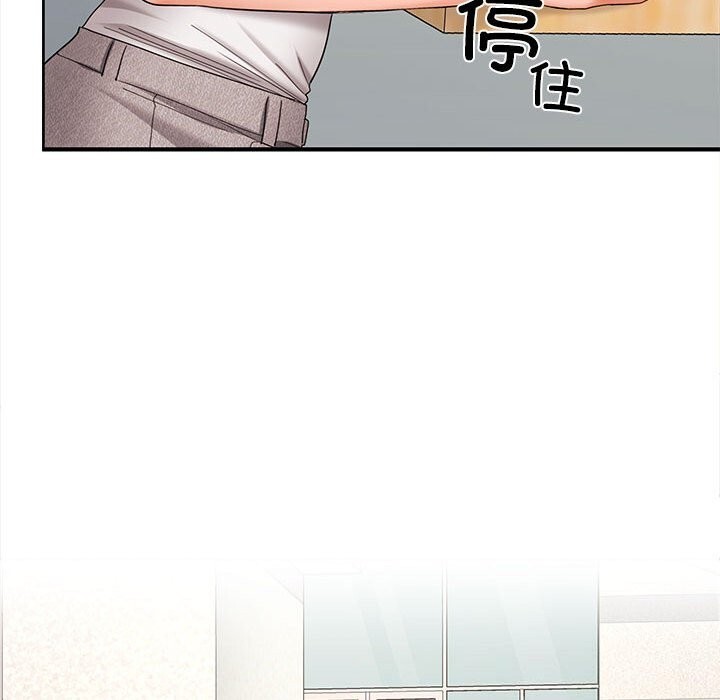 第43话 - 第109.jpg页