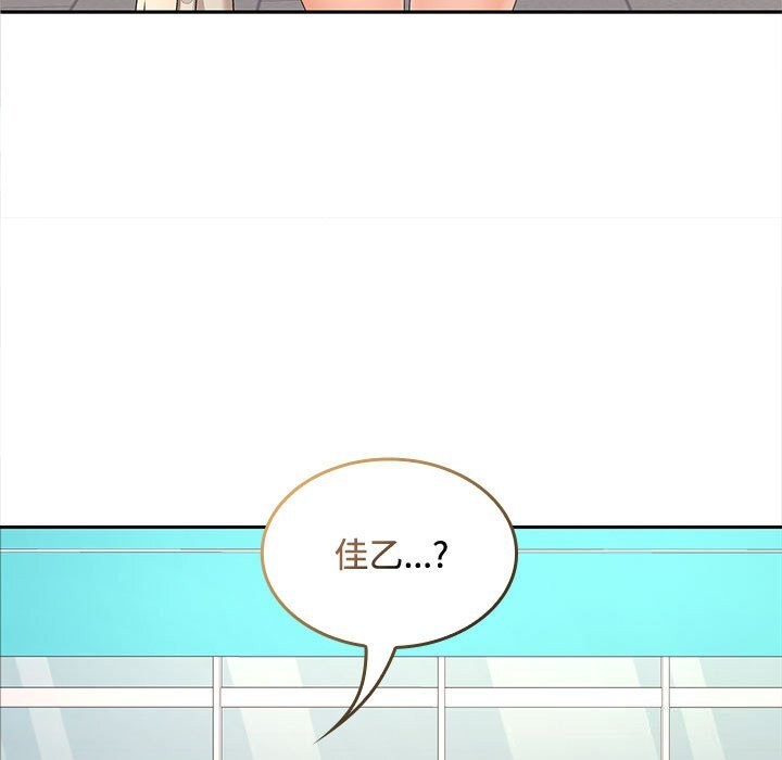 第43话 - 第114.jpg页