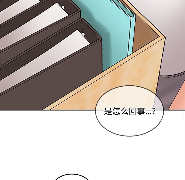 第43话 - 第120.jpg页