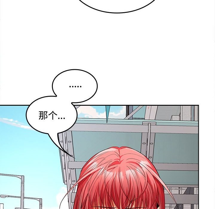 第43话 - 第125.jpg页
