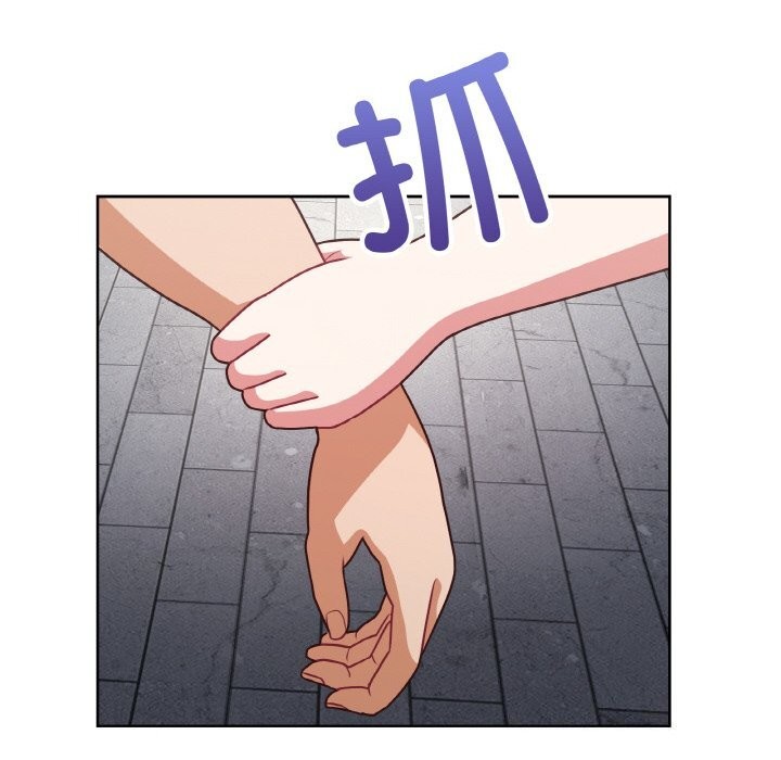 第42话 - 第19.jpg页