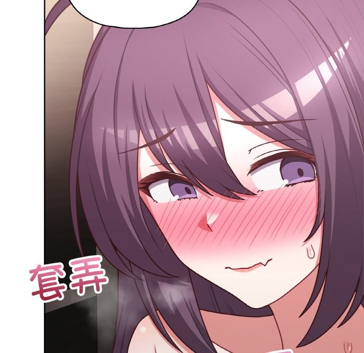 第42话 - 第59.jpg页