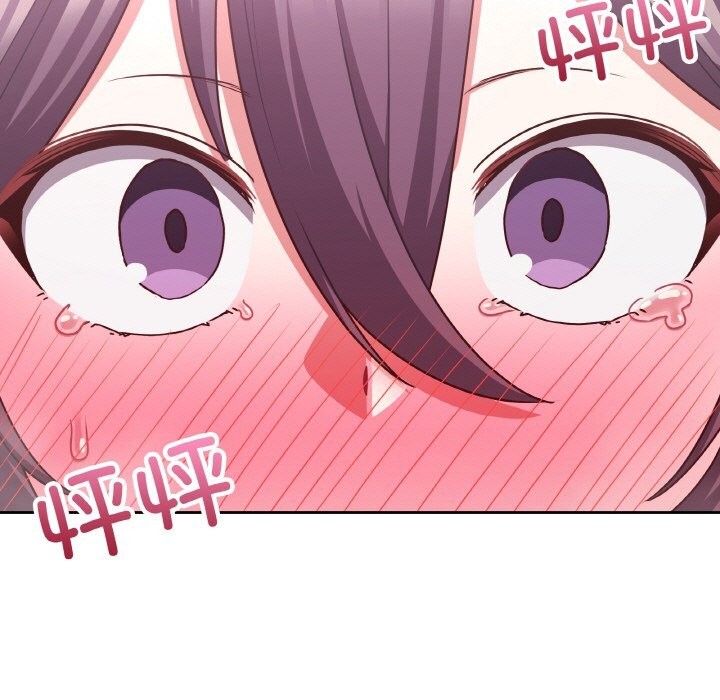 第42话 - 第100.jpg页