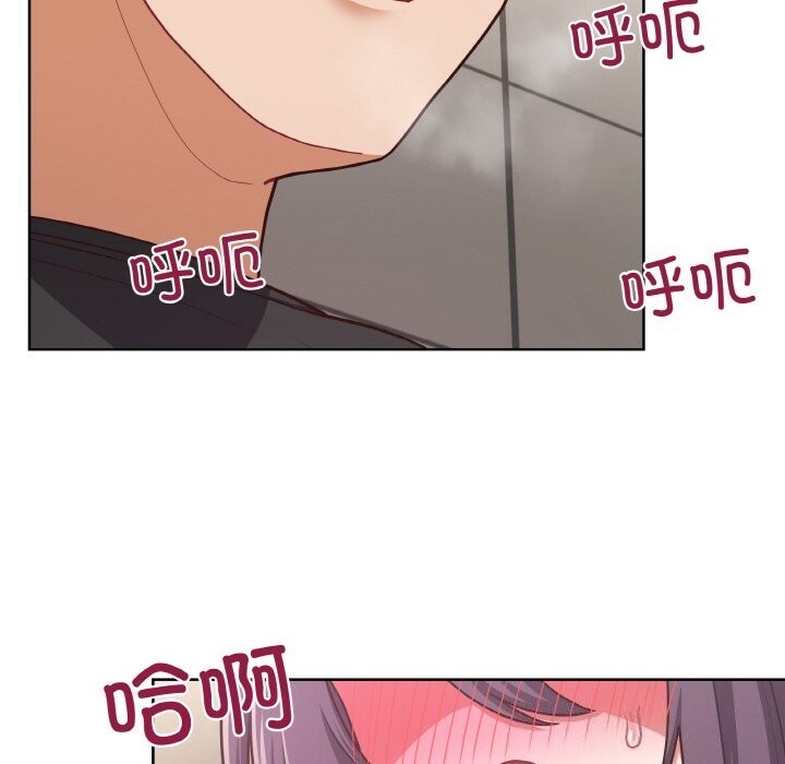第42话 - 第113.jpg页