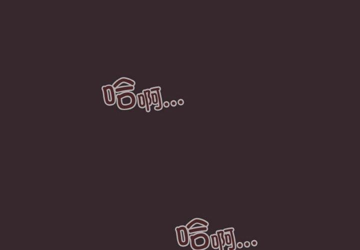 第41话 - 第2.jpg页