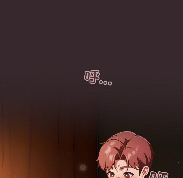 第41话 - 第5.jpg页