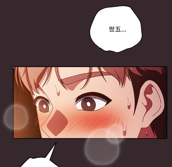 第41话 - 第10.jpg页