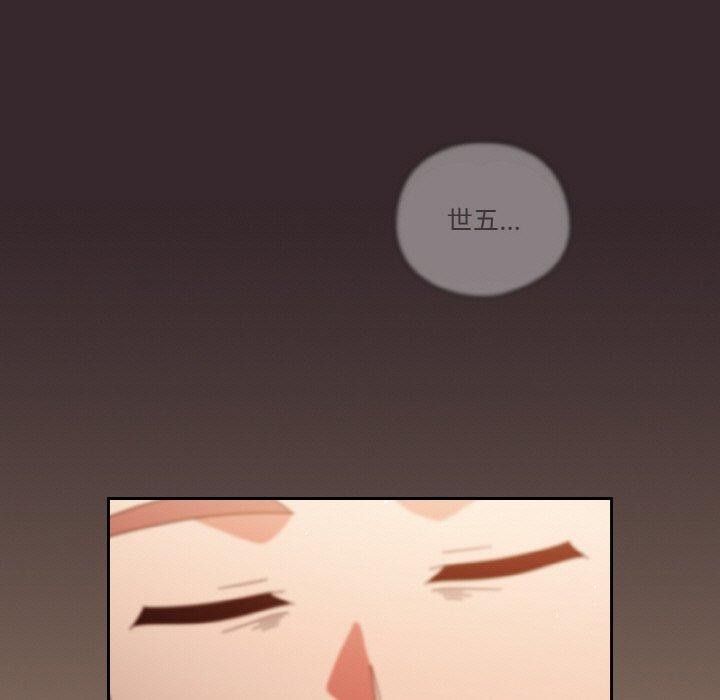 第41话 - 第33.jpg页