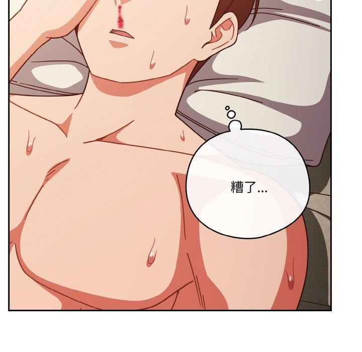 第41话 - 第51.jpg页