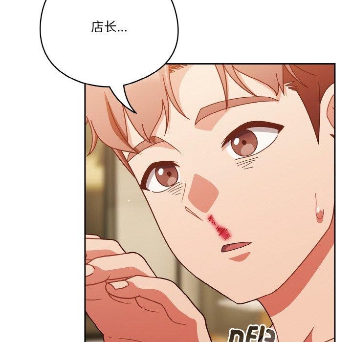 第41话 - 第59.jpg页