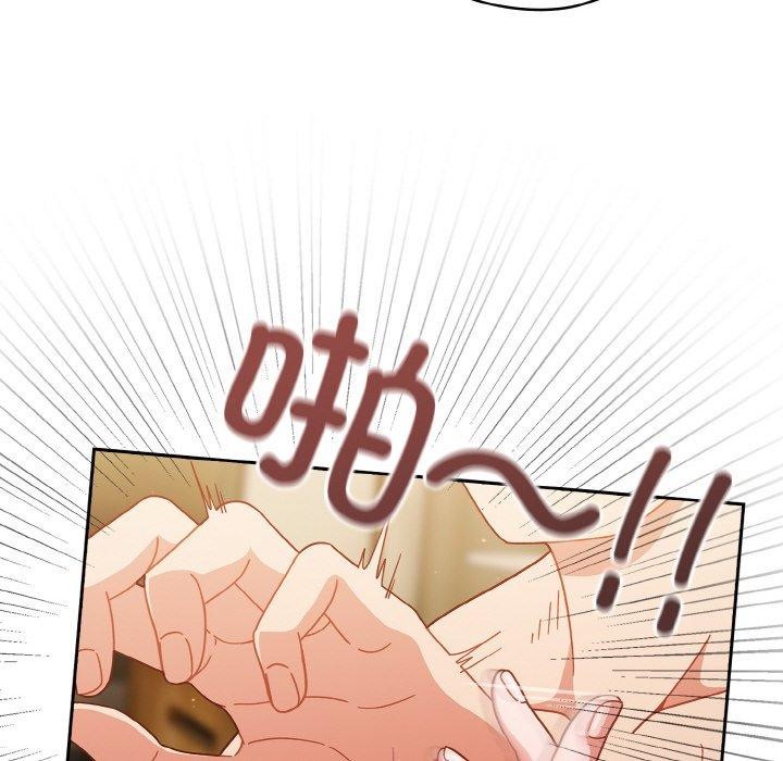 第41话 - 第62.jpg页