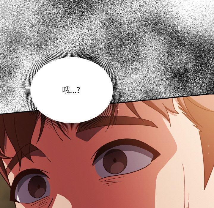 第41话 - 第72.jpg页
