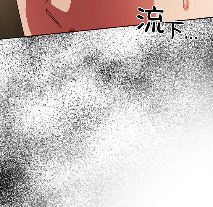 第41话 - 第73.jpg页