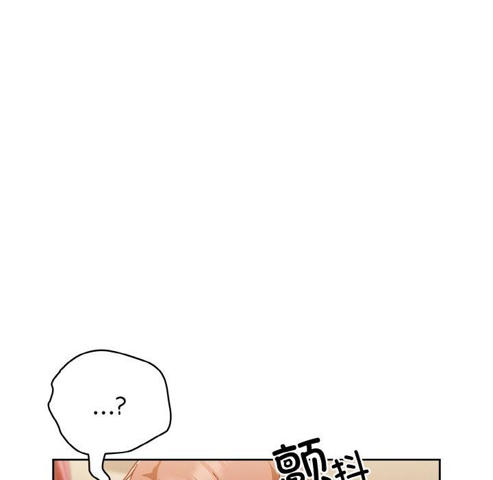 第41话 - 第96.jpg页