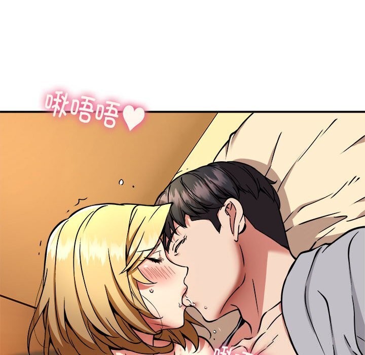 第37话 - 第34.jpg页