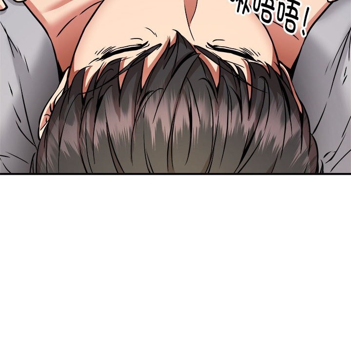 第37话 - 第42.jpg页
