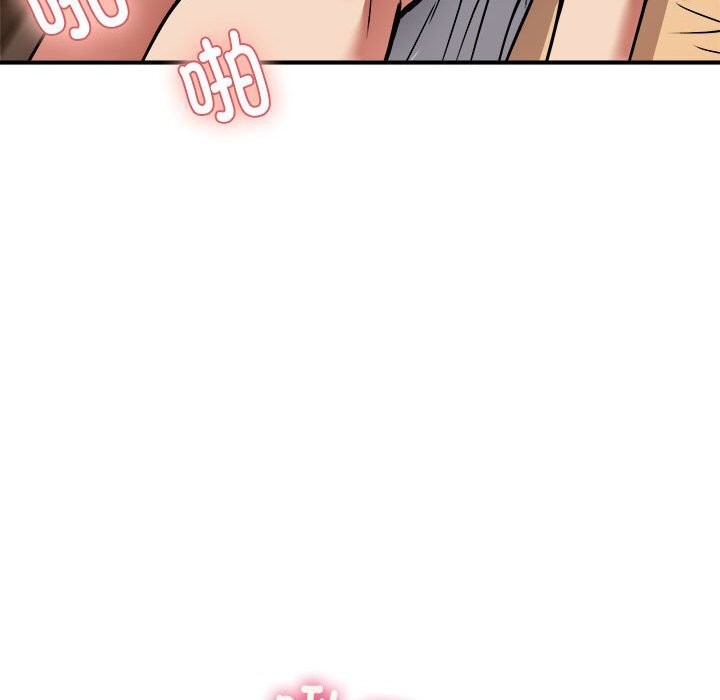 第37话 - 第95.jpg页