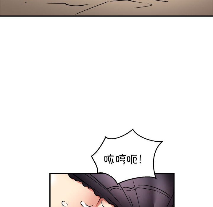 第37话 - 第115.jpg页