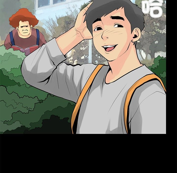 第28话 - 第24.jpg页