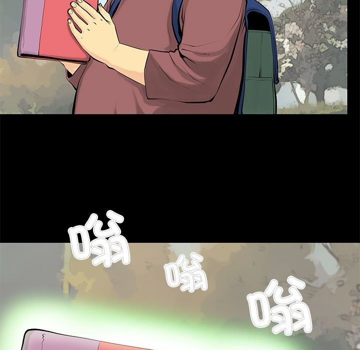 第28话 - 第29.jpg页