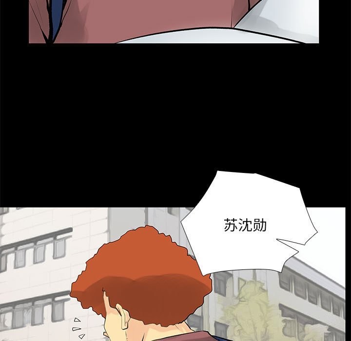 第28话 - 第35.jpg页