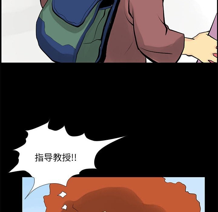 第28话 - 第40.jpg页
