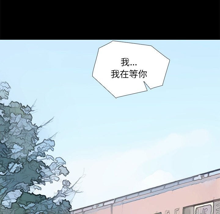 第28话 - 第42.jpg页