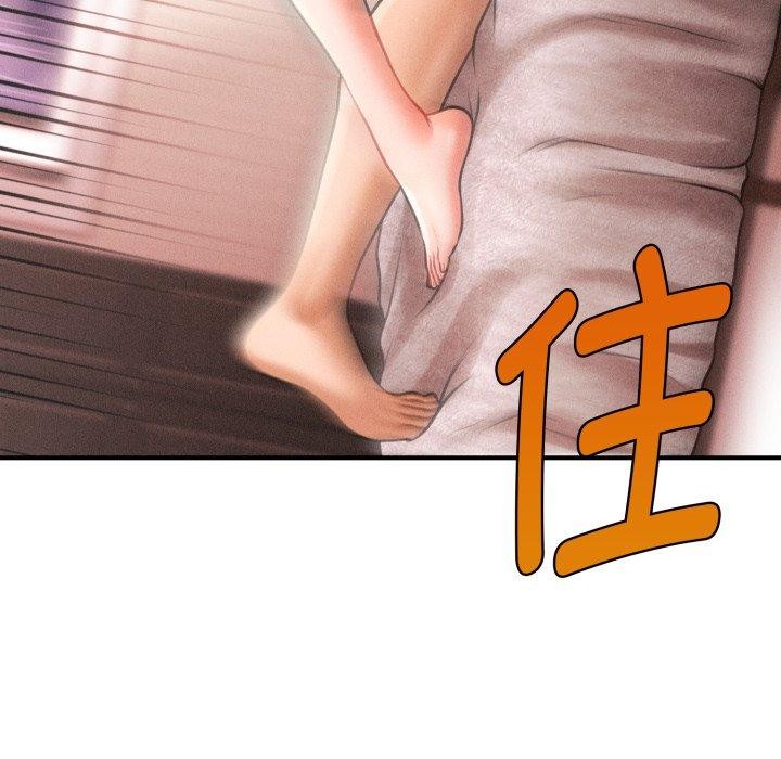 第5话 - 第44.jpg页