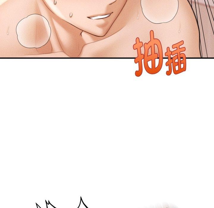 第5话 - 第61.jpg页