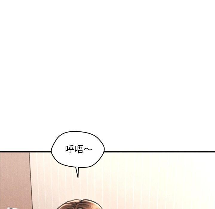 第5话 - 第87.jpg页